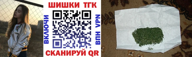 Все наркотики Слободской АМФ  ГАШ  Каннабис  МЕТАДОН  Alpha-PVP 