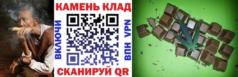 ГАШИШ hashish  Слободской 