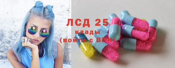 кокаин Балахна