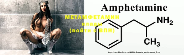 герыч Приозерск