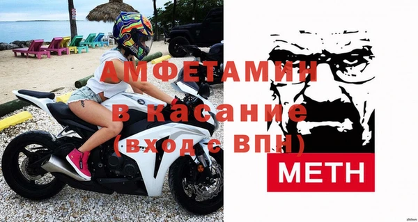 ГАЛЛЮЦИНОГЕННЫЕ ГРИБЫ Баксан
